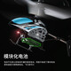 
Haoqian Children's Remote Control Aircraft Toy Alloy Drone Helicopter Boy Toys Children's Day Gift Large Alloy 3.5 Red [Double Electricity Determined High]