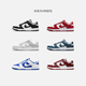 Nike (NIKE) official DUNK LOW men's sneakers retro sling shoes low top panda color matching DD1391 100 white/black/white 42.5