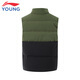 Li Ning Children's Clothing Children's Down Vest Men's and Women's Small and Big Children's 85% Duck Down Warm Vest Jacket 140YMRU015-3