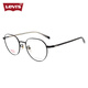 
Levi's glasses frame men and women full frame business myopia glasses frame LV7170/F 003+ lens domestic 1.598 lens
