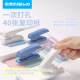可得优（KW-triO）KW-TRIO9734单孔打孔机6mm圆孔40页打孔器活页纸张打孔器 白色