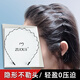 Zuoou travel big wave hairband black metal non-slip non-slip headband for washing face and face special bangs hairpin headband export big wave