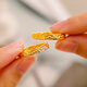 China Gold (CHINA GOLD) Glacier Gold Ring for Men and Women. Pure Gold Order. Wedding and Birthday Gifts for Girlfriend and Wife. Practical to commemorate. Jingqida Pure Gold Glacier Couple Ring - One Pair