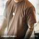 Maden Workwear American Casual Honeycomb Textur kurzärmelig T-Shirt Herren Sommer Basic atmable Sweat Training Top Kaffee L.