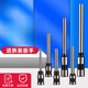 Guangna (Guangna) es adecuado para Deli 3846/14601/3821/3888/3885 Certificado automático Máquina de enlace Hollow Simut Knife 3880 3876a es adecuada para 3875 (acero especial)