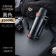 TIANXI Thermal Pot Cup Large Capacity Men's 316 Stainless Steel Insole Household Outdoor Thermos Bottle Portable Car Travel Kettle [Cost-performance Recommendation] Black + Strap Small Bowl 1L
