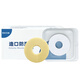 
Jafkari stoma leak-proof ring 7031 2mm ostomy pocket plastic leak-proof patch ring stoma chassis leak-proof stoma care