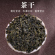 Anxi Tieguanyin Oolong Tee 600 Xianghua Produzierende Fläche Duft Spezial 504g Light Fire Gift Box Tee 2025 neuer Tee