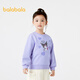 巴拉巴拉女童长袖卫衣秋上衣三丽鸥【库洛米IP】201324121004