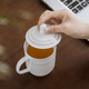Tao Xianghui tea cup office ceramic cup conference cup with lid business meeting meeting cup water cup 350ml