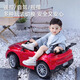 Hot Leopard children's remote control car can sit on children's electric car four-wheel four-wheel drive men's and women's one-year-old gift baby toy car soft wheel painted red/four-wheel drive