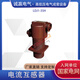 Huili's customized static contact and contact box combined current transformer LDJ1-35H. Multiple styles support customization. Two sets