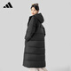 
Adidas (adidas) winter women's hooded long duck down sports and casual down jacket size M