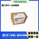 Siemens (Siemens) 6ES7 278 6ES7278-4BD32-0xB0/SM1278 IO-Link