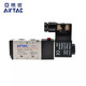 Yadeke; Airtac Yadeke Magnetventil 4v210/310/430C-08 Umkehrventilluftventil Zylindersteuerventil 220 V Elektrisch DC24V 4V12006B