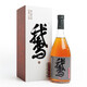 Guyue Longshan Shaoxing gelber Wein Reis Wein [keine Karamellfarbe] Little Gans große Gänse Geschenkbox Karamellfarbe selbst trinkende gelbe Wein 688ml 1 Flaschen Geschenkbox Trocken (einschließlich Karamellfarbe)