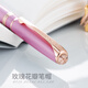 Hero (Hero) stylo H701 Pink 10k Gold Tip haut de gamme Haut-end Bureau des affaires Signe des hommes et des femmes Boîte d'encre Gift Ink Pink Jd