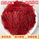 Pékin Tongrentang Tibet Hair raide Authentic Special Filament Saffron traditionnel Tonic Santé Réservant le safran non iranien Matériaux médicinaux chinois Extra Filament Saffron 20g Pack [Home Package]