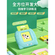 凯蒂奥儿童宝宝早教机卡片0-3-6岁双语英语有声识字玩具插卡学习机 【顶配蓝】210+双语读物卡片 升级充电款+带线【库存仅剩989件