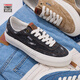 VISION STREET WEAR official FLAT TOP denim series low-top wash worn canvas shoes street men and women skateboard shoes flat black denim 42