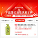 Le shampooing Flush and Fluffy enlève à l'huile pour les hommes et les femmes Soins quotidiens pour la maison Green Tea Essence Shampooing Cream 1kg