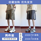 杉努（SHANNU）冰丝短裤男夏季工装运动凉感休闲直筒大裤衩子男篮球沙滩五分裤 DK701绿色+DK701卡其 2XL