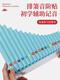 美妙斯排箫民族乐器配件包初学教程入门贴纸16/18管收纳包C调小学生儿童 排箫教程