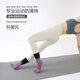 XZITO Xizitu Yoga Socks Anti-slip Five-finger Socks Spring and Summer Thin Professional Women's Pilates Socks Mid-tube Sports Socks Fitness Jogging
