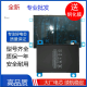 CKCY适用ipad3/2 ipad4/5/6平板电池 A1395/A1416/1430/1458/1460 i ipad5/air1电池/A1474/1484