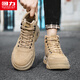 
Huili men's shoes Martin boots men's British style work shoes Khaki 43