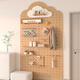 Hole board entrance hall storage rack solid wood cloud storage rack wall hanging clothes hanger dressing mirror integrated custom cream white cloud 120*220cm solid wood