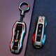 Chijie adapté à Porsche Cayenne Key Cover Macan Car 911 décorative Paramela 718 Sac Taycan Shell Backle B Style de course [Black Cool] + Boucle bracelet