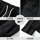 Pull back casual pants men's winter velvet straight wide-leg pants men's warm sweatpants men's sports pants men's pants black XL