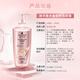 
Schwarzkopf (Schwarzkopf) plump and tough fluffy oil-controlled shampoo, strong and anti-flat hair, refreshing fragrance, silicone oil-free shampoo [Shop hot product] Wash 400ml + moisturize 400ml