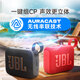 JBL GO4 Music Brics Quatrième génération [Subvention nationale] Bluetooth Speaker Outdoor Portable Halle