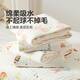 Super value price Class A baby bath towel baby gauze quilt newborn bathrobe cover blanket 6 layers 90*90cm