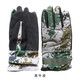Liyang Speed Sliding Double Cowhide Rescue Gloves Mountain climbing work wear-resistant non-slip breathable anti-static labor protection gloves Military green yellow cowhide 25 by 12164 grams cowhide slide gloves