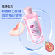 波普专研（bop）益生菌漱口水男女口腔清洁护理持久国货瓶装3口味500ml*3