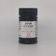 Karan p-toluenesulfonic acid 4-toluenesulfonic acid analytical grade AR100gCAS 104-15-4 experimental reagent AR100g AR100g in stock