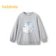 Balabala Children's's Clothing Girls Sweat-shirt Spring Wear 2024 Mediadise Children's à manches longues Round Round Necol Pullover mignon Tendance Pet 208124121002