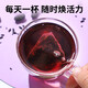 茗愿桑葚五黑茶 黑芝麻桑椹干黑豆枸杞黑米滋补养乌头发泡水茶包240g
