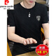 Pierre cardin (pierre cardin) mulberry silk smooth soft short-sleeved T-shirt for men's summer new thin style trendy and versatile round neck draped and traceless top Green K833 180/2XL [suitable for 150-170Jin [Jin equals 0.5 kg]]