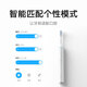 Mijia Xiaomi Sonic Electric Toothbrush T501 Home/Travel Adult/Student High Frequency Brushless Motor Mijia APP 30 Customization Solutions Colorful Lights Chinese Valentine’s Day Gift Recommendations Xiaomi Electric Toothbrush T501 White