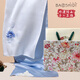 
Gem butterfly handmade Su embroidered silk scarf mulberry silk scarf cheongsam shawl female mother birthday gift box Lantian jade dream