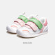 Kenopo baby shoes 8-18 months old boys and girls children's shoes spring and autumn breathable versatile toddler shoes GB2337 pink
