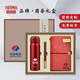 弄拓企业周年庆商务礼品定制logo公司会议伴手礼套装开工礼物员工福利