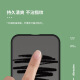 AMW适用苹果16Plus超薄手机壳防摔保护壳套iPhone磨砂撞色网红防指纹高档男女全包A3291