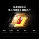 小米（MI）REDMI 红米k80 新品5G手机 玄夜黑 12GB+256GB 【官方标配】