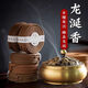 Jihuang sandalwood disc incense ambergris Nha Trang agarwood Laoshan sandalwood home indoor sleeping incense office tea incense long-lasting 160 plates/4 hours-copper incense burner premium ambergris/health-enhancing