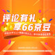 Smorss【3片装】适用小米14钢化膜Xiaomi 14手机膜全屏覆盖高清防摔淡指纹手机保护贴膜